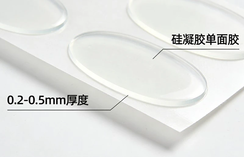 product-800-515 product-800-515